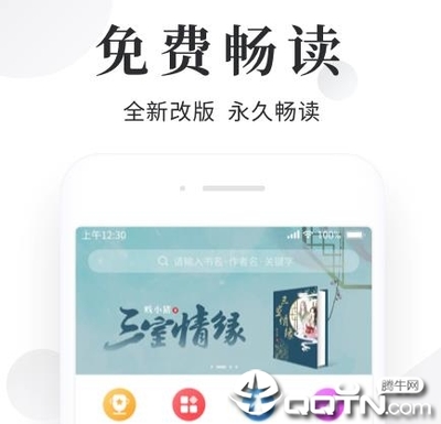 yobo官网app